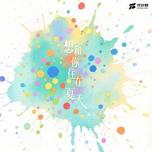 酒吧3p无删减版
