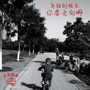 酒吧3p无删减版
