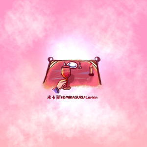 酒吧3p无删减版
