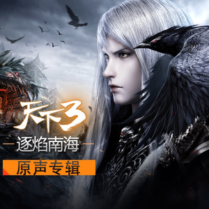 酒吧3p无删减版
