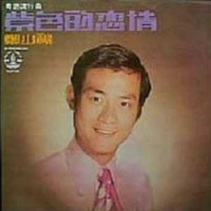 酒吧3p无删减版
