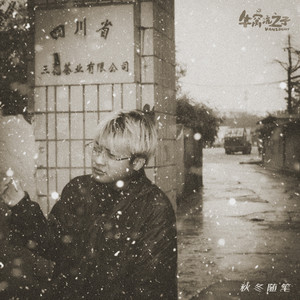 酒吧3p无删减版
