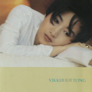 酒吧3p无删减版
