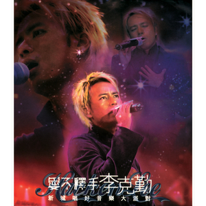 酒吧3p无删减版
