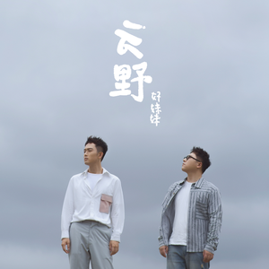 酒吧3p无删减版
