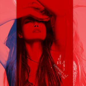 酒吧3p无删减版
