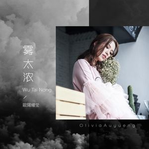 酒吧3p无删减版
