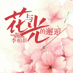 酒吧3p无删减版
